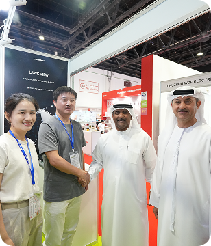 2025 Dubai Exhibition