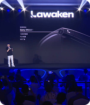2025 New Product Launch Event